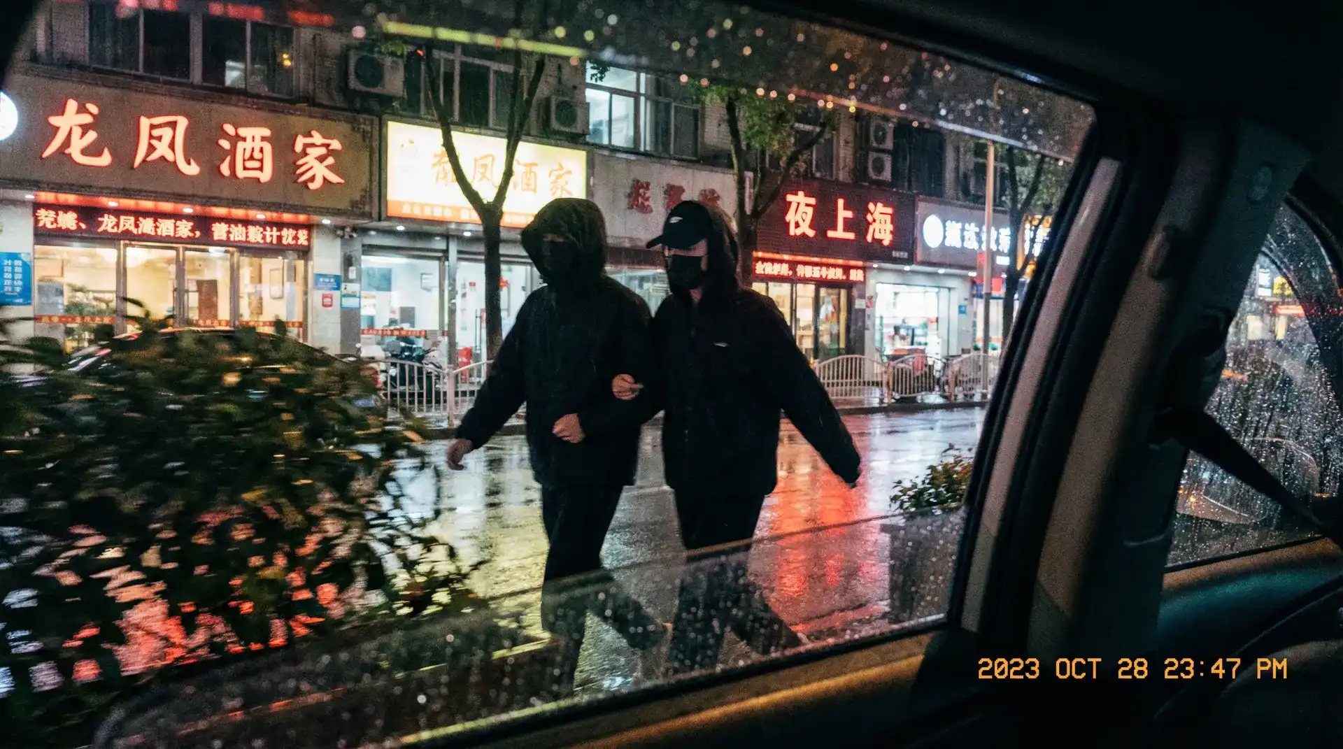 暗网吃瓜官网入口~暗网吃瓜最新地址_热门暗网吃瓜资源大全 - 顶流明星深夜密会现场抓拍照片